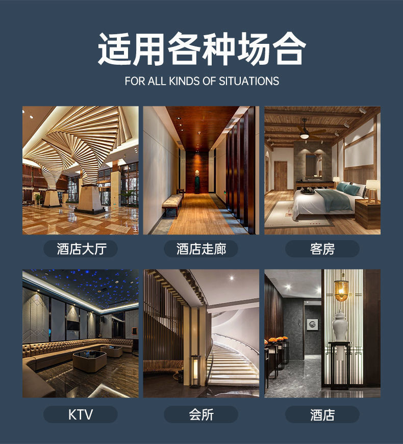 微信图片_20210812170434