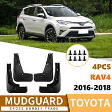 �m����S��2016-2018��RAV4�s�œ����Ƥ��ǰ����܇����羳