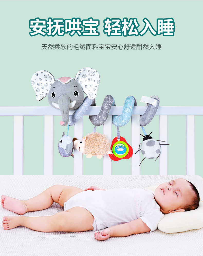 详情 (5)