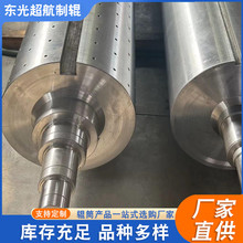 ��������Cе�LͲ ���R��݁ �W�y݁ ����Ӳ�t̎��Ӳ�ȸ� ������ĥ