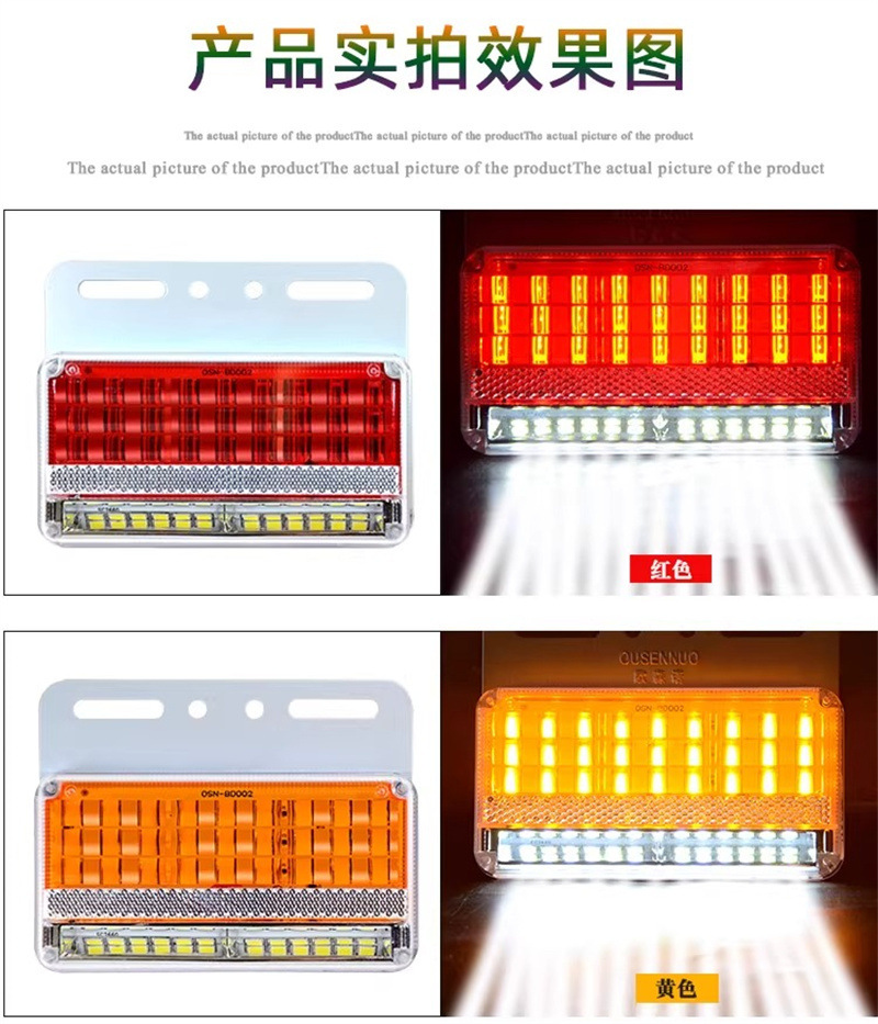Large Truck Side Light 24V Super Bright Waterproof Car Led Side Light Trailer Strong Light Reversing Light Width Light Waist Light