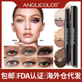 亚马逊跨境双头眼影棒持久易上色旋转细闪眼影笔高光卧蚕提亮笔