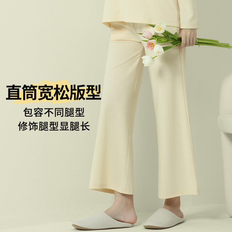 80 piezas de algodón mercerizado Sorona traje de pijama de primavera y verano para mujer antiarrugas de manga larga delgada se puede usar al aire libre