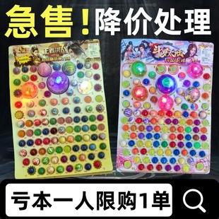 �����阷��̖������ͯ���������l�ⳬ���������X���Գ�̖