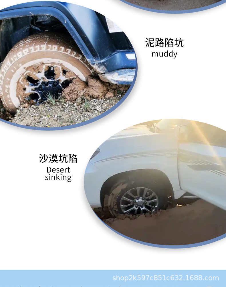 Extra Thick Car Anti-Skid Chain Suv Universal Car Off-Road Vehicle Manganese Steel Thickeneded Winter Snow Tire Anti-Skid Chain