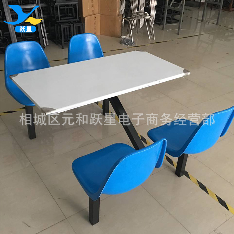 四人六人位餐桌椅组合 学校工厂食堂不锈钢台面连体餐桌椅组合