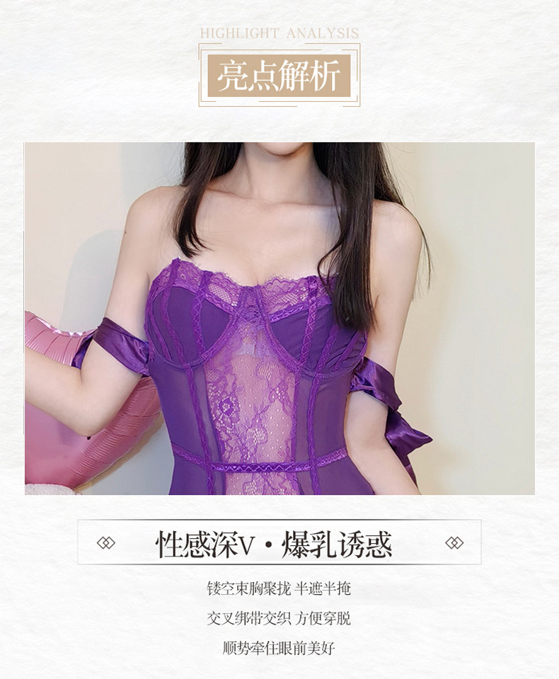 Lace Maid Roleplay Jumpsuit with Steel Ring Detail and Black Stockings — detail image 5