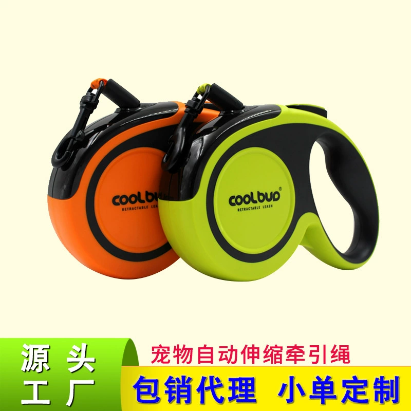 Популярный в сфере внешней торговли выдвижной поводок для собак из нейлона с отражающими элементами и защитой от скольжения для крупных, средних и мелких собак, поводок для прогулок на улице.