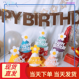 ̫ꖻ�����ñ �r��С�t���W�tins�ɐ��L��ͯ�Ɍ�����ñ��