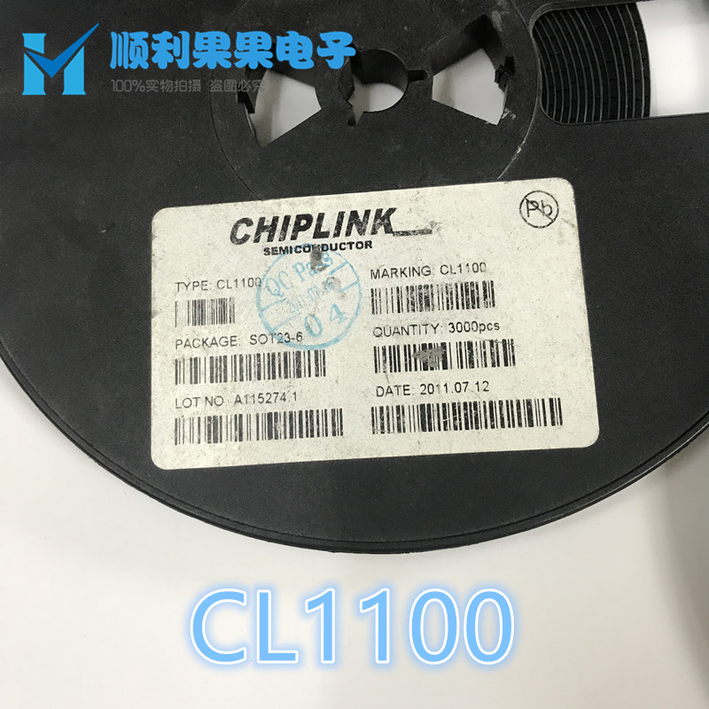 CL1100A1 丝印CL1100 SOT23-6 LED驱动芯片 全新原装现货