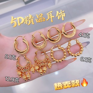 Shuibeijin Gold Showroom New 5D Cyanide-Free Gold Boutique Earrings Fashion Versatile Pure Gold 999 Earrings Gift