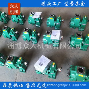 �|�Lƽ�^145������ˮ܇�� 65SZB-40/50 ����ʽ���w �������ߓP��