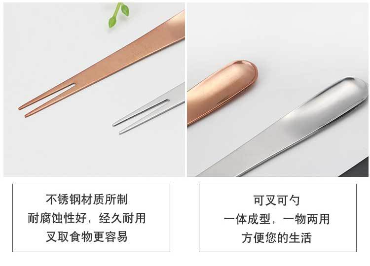 详情页_14.jpg