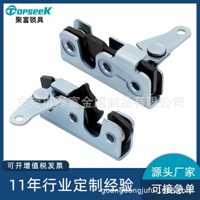 Rv Lock, Car Buckle Lock, Mechanical Equipment Buckle Lock, Hidden Rotating Impact Door Lock, Vertical Driver (Central locking)