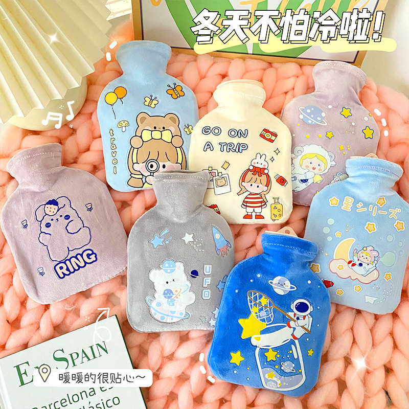 沐七熙創意ぬいぐるみ湯たんぽpvc注水湯たんぽ女子学生保温手宝湯たんぽ寮|undefined