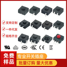 12*12p|_Piһ_һPo_PͲI_PԴ_P