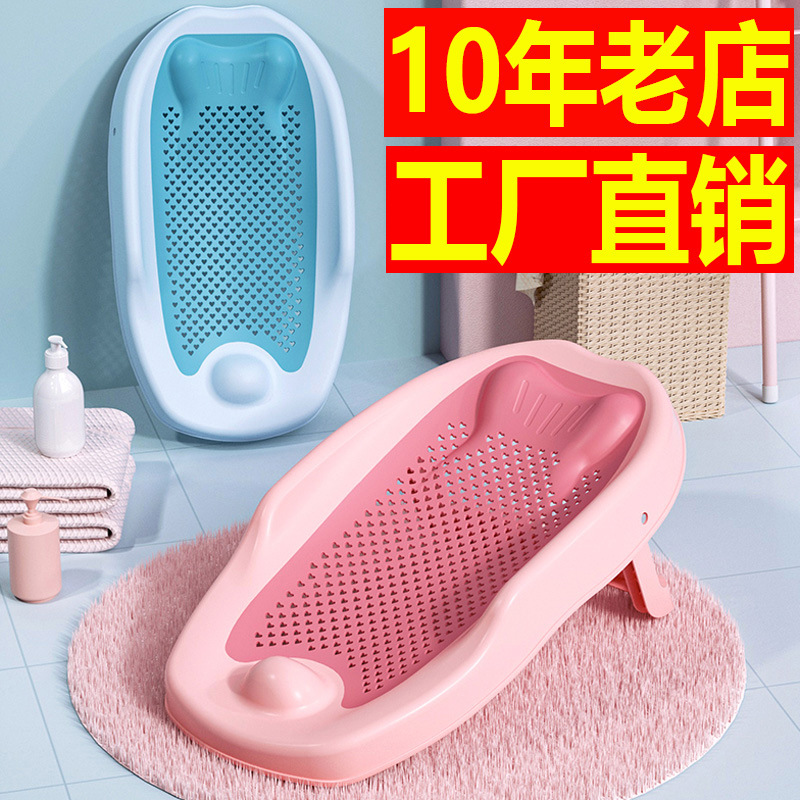 赤ちゃんのお風呂の棚は赤ちゃんの入浴ネットの新入生のバスマットのお風呂の支えを支えて、東南アジアの対外貿易のクロスボーダーを折りたたみます。|undefined
