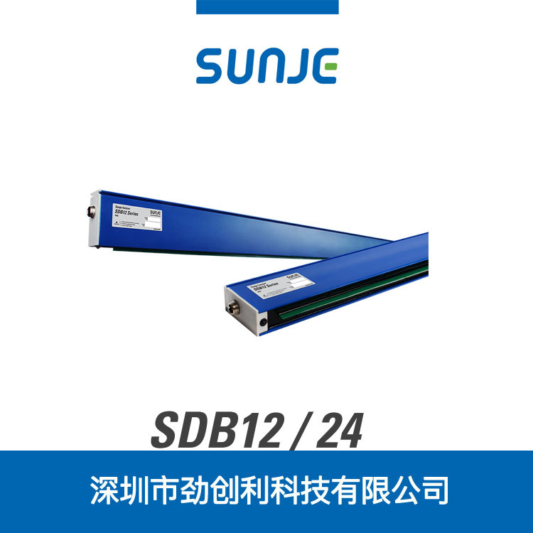 一级代理韩国SUNJE禅才 离子风棒 静电消除器 静电棒    SDB12/24