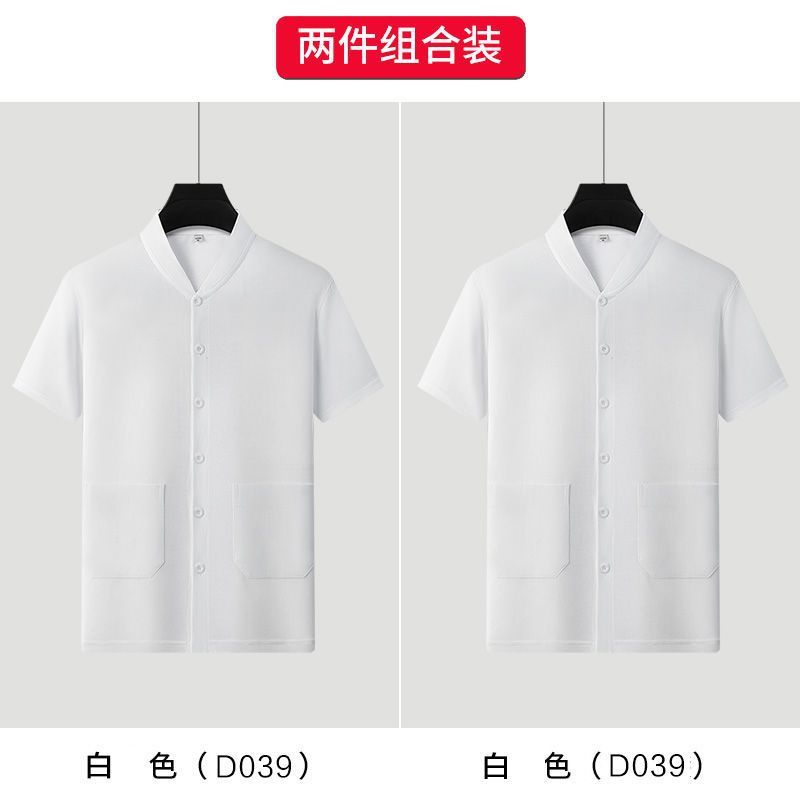 工場卸売夏中年綿アンダーシャツ半袖 Tシャツカーディガンルーズメンズ作業服ダブルブレストトップ|undefined
