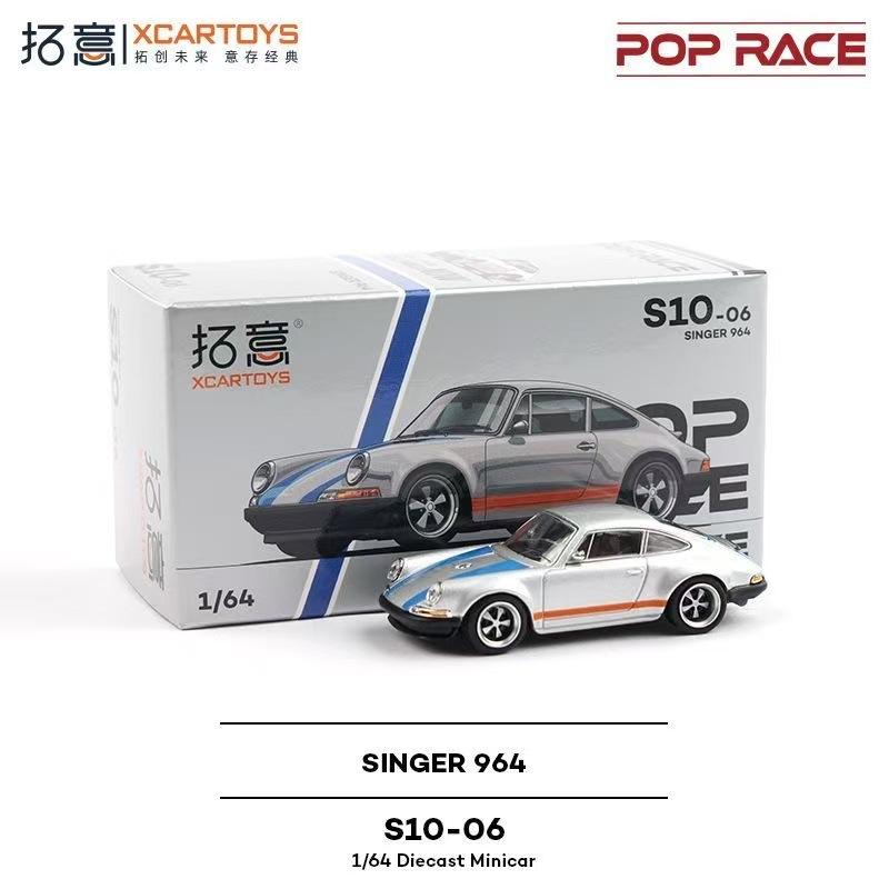 Spot Tuoyi 1/64 Hongqi Tiangong 08 T6-39 púrpura Nueva energía Decoración a pequeña escala Modelo de automóvil de aleación
