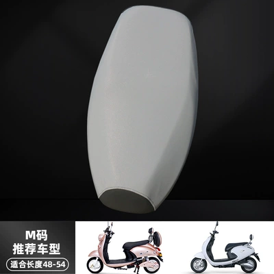 Electric Car Motorcycle Cushion Electric car cushion - high-quality-grainy-leather-main-gray-and-secondary-black-m-size-black