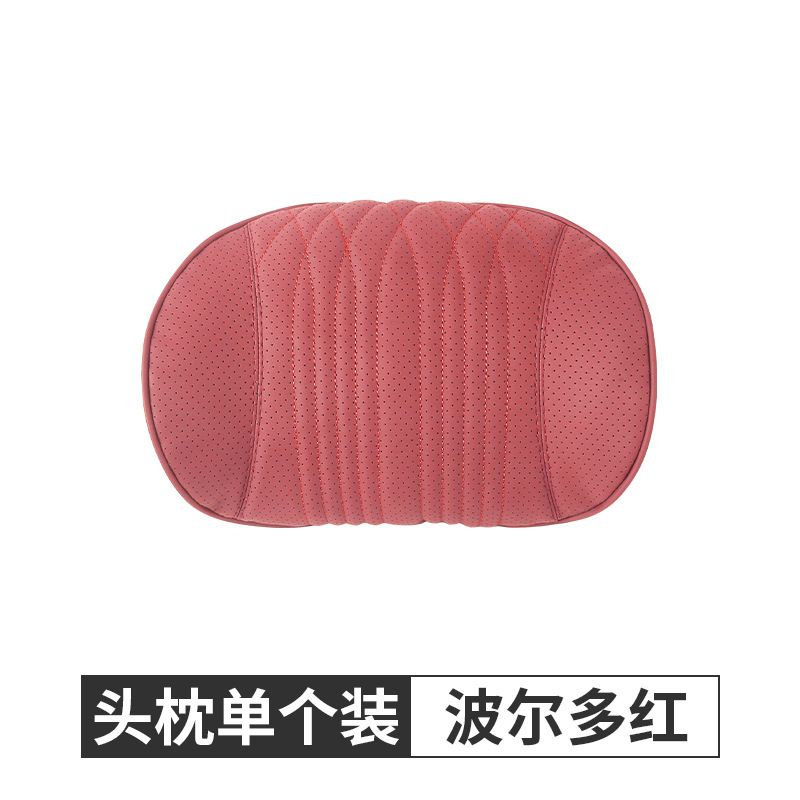 머리 받침 보르도 레드