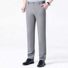 轻奢品牌男装休闲裤2025年新款夏季免烫修身薄款大码轻商务西裤子