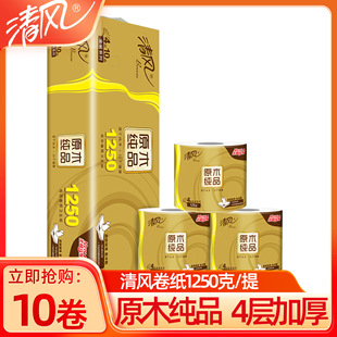 ���L�������b4��125��10����о�l������Ͳ�����Î��������bB20ASJ