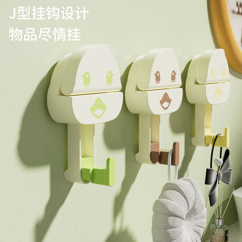 多巴胺吸盘挂钩可爱创意免打孔真空承重厨房浴室卫生间门后挂钩|undefined