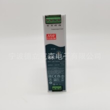 ̨����γ����SDR-75-12 75W12V6.3A���ص�Դ����ֱ����ѹ���12V