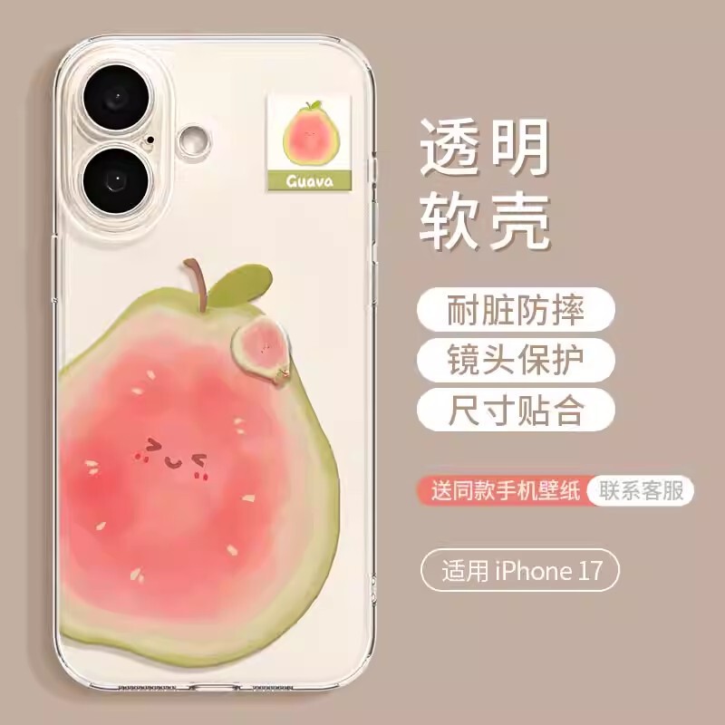 Apple 17 Mobile Phone Case Iphone16Promax New 13 Transparent Tpu Summer 14 Cartoon Fruit 12 Guava 11