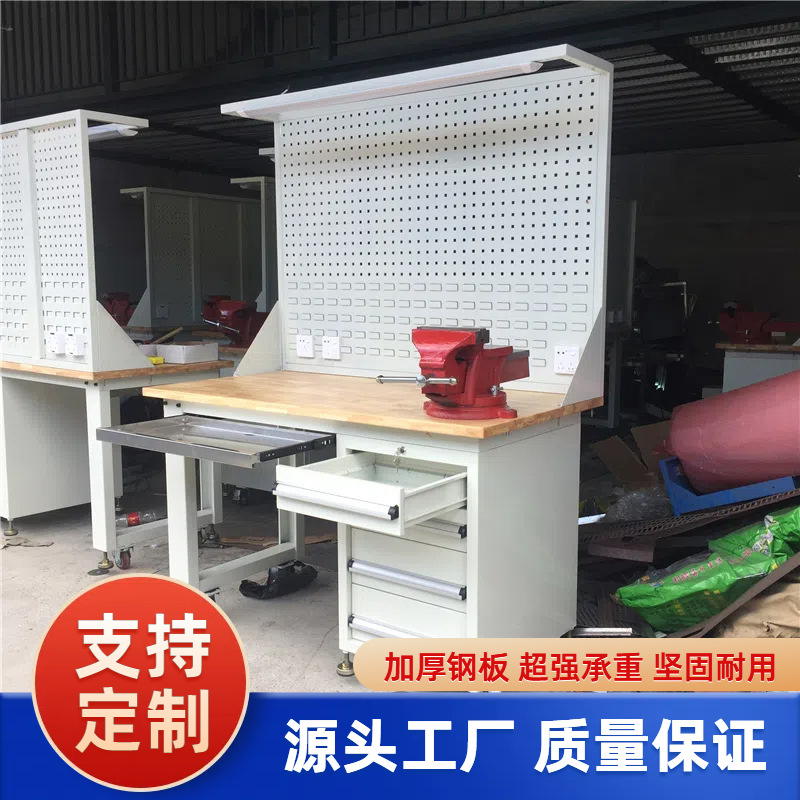 学校实训操作台车间实验室维修榉木实木钳工台重型工作台重型加厚