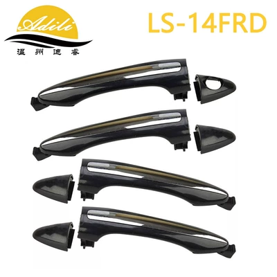 82651-A7020 82652-A7020 82652-A7030 – Armrest, handle, handle