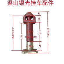 半挂车配件集装箱转锁CIMC旋转中角锁THT扬州中集骨架车固定锁
