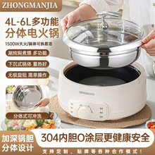 304���P����偼���5L������늻�側��ʶ๦�ܷ��wʽ늻��