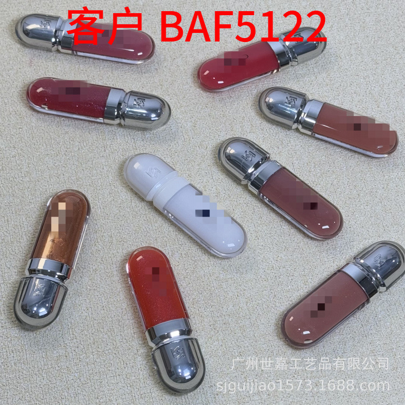 3D Mirror Lip Gloss 6.5ml - Şəffaf Parlaq Dodaq Paltarı