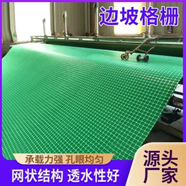 土工格栅;土工膜;土工布