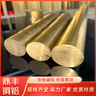 �F؛H62�������ĈA�� ����h62�~�� ֱ��35mm �L��495-500mm������
