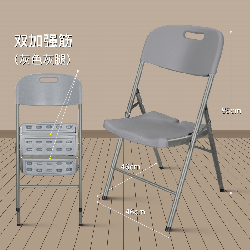 회색 (회색 다리)