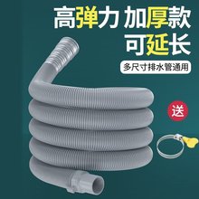 ϴ�C��ˮ���L��ͨ��ȫ�ԄӝLͲ���Lܛ�ܲ�݆ϴĘ����ˮ�ܳ�ˮ��