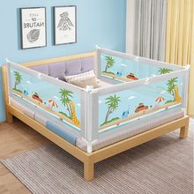 床围栏防摔婴儿童床围挡板宝宝防床边床护栏杆一面两面三面通用