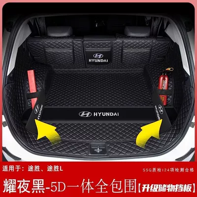for 2025 Hyundai Tucson Trunk | Trunk Mat - zhenxuan-upgraded-5d-integrated-full-surround-baffle-yaoye-black-21-23-tucson-l