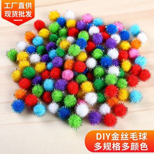 �F؛ֱ�N�׃��ֹ�diy���[���bë���ɫ���ë�����l��ɫ�q����