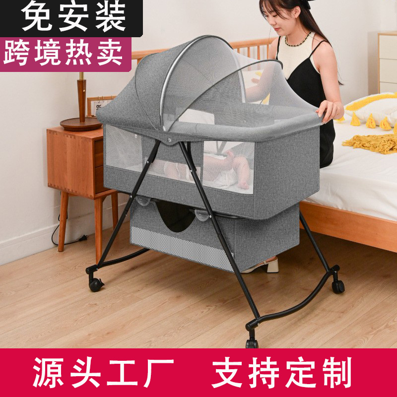 Handheld children's crib
