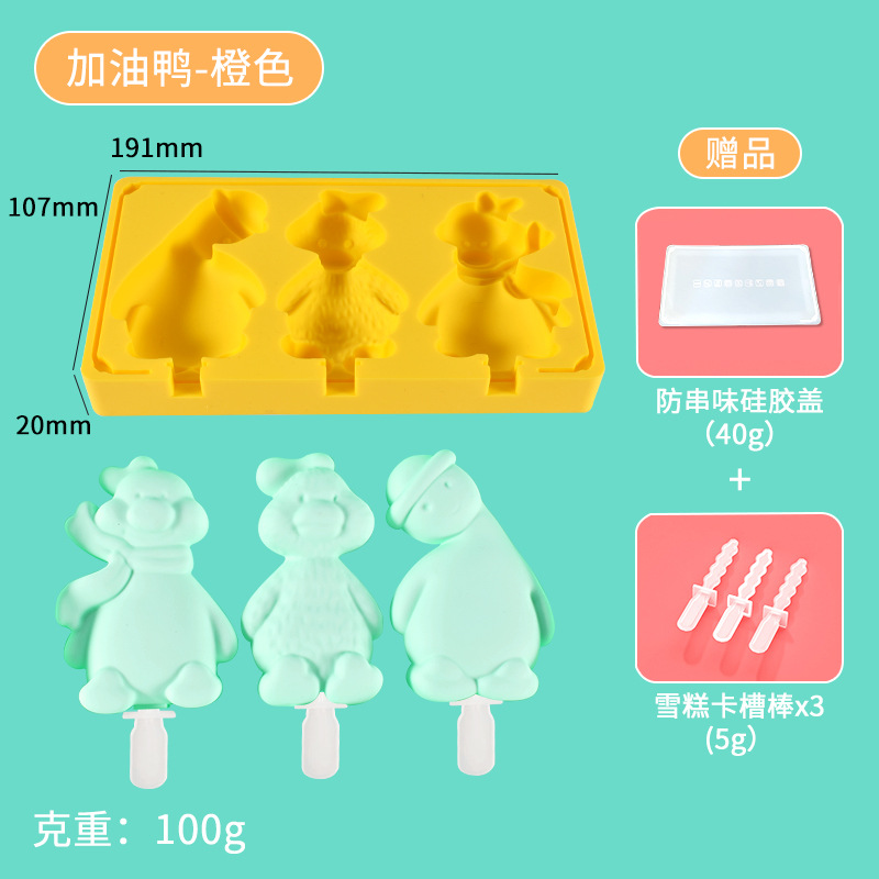 Molde de helado en stock gran ranura de grado alimenticio paleta de paleta molde de cubo de hielo helado molde de silicona