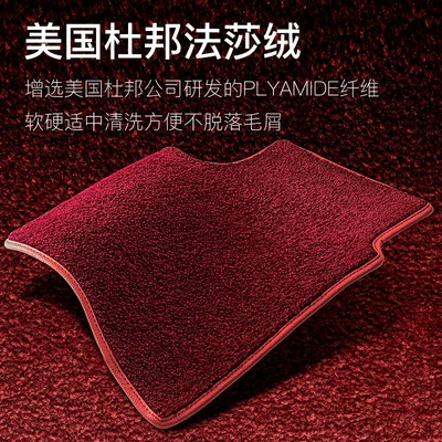 Specialized Double-Layer Genuine Leather: Modelə uyğun ayaqaltı