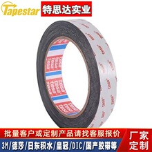 ��ɯ68732��ɫ��ճ�p���z ���α���Ĺ̶��Լ��쾀���� �F؛ģ��