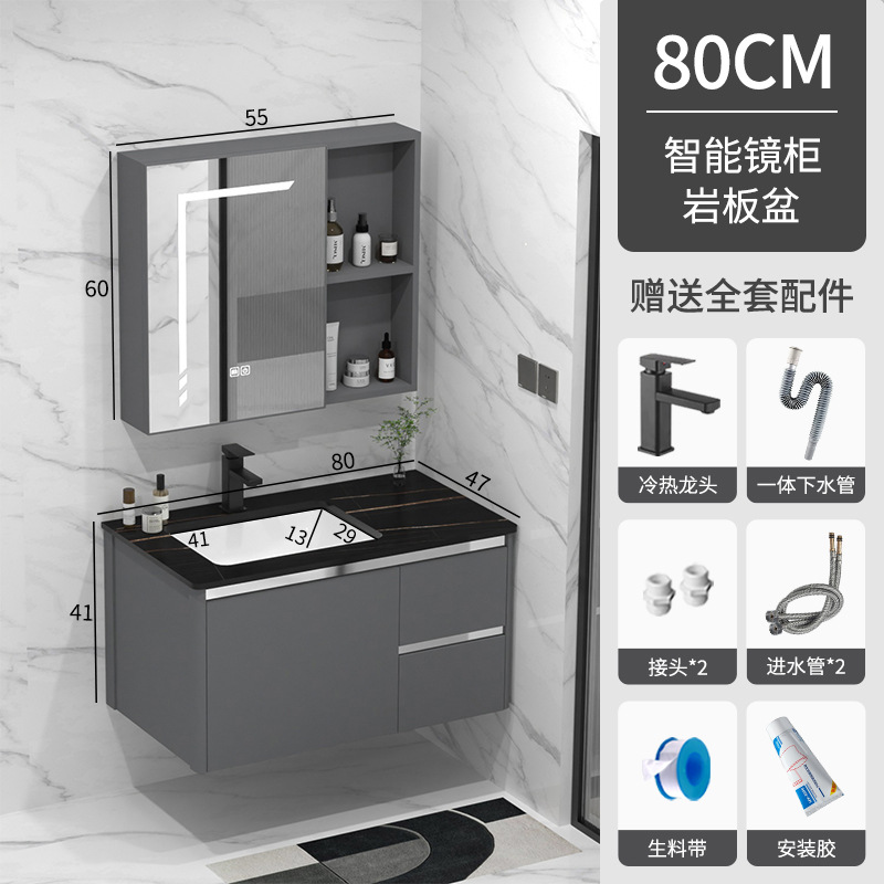 Nuevo gabinete de baño combinado espacio aluminio lavabo cerámica lavabo