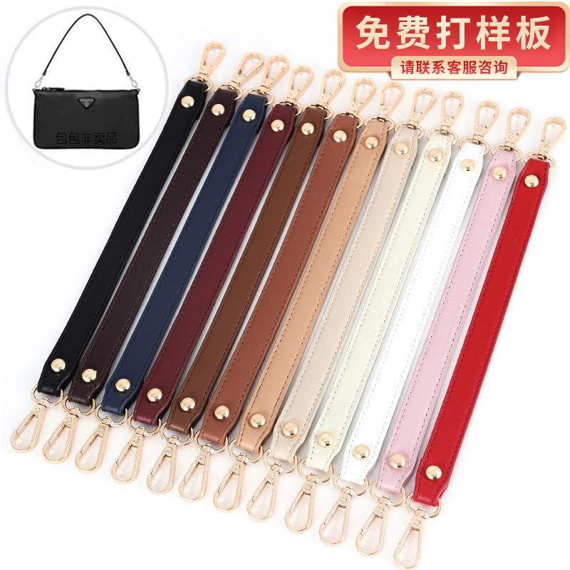 Colorful Handbag Strap for Women, Short Strap Accessory, Versatile Bag Strap, Short Bag Strap, Hand Strap Accessory, Sold Separately