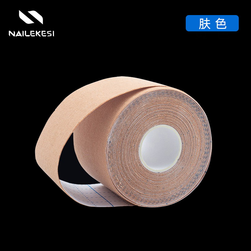 Parche muscular Vendaje deportivo correa de parche de efecto interno muscular Patrón francés Pie de baloncesto golpeando parche de corrección de tensión de rodilla anti-pantorrilla